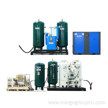 High purity oxygen plant generator for medical use